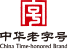 中华彩神官网